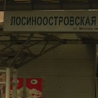 Photo taken at Ж/д станция «Лосиноостровская» by Екатерина Г. on 5/17/2013