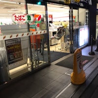 Photo taken at 7-Eleven by 源さくら on 2/7/2019