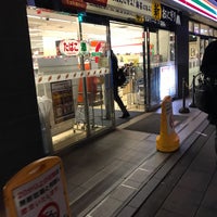 Photo taken at 7-Eleven by 源さくら on 2/7/2019