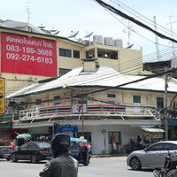 Photo taken at Chaloem Buri Intersection by Denduean P. on 7/13/2019