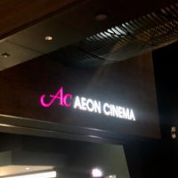 イオンシネマ徳島 304人の訪問者