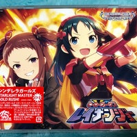 アニメイト徳島 2個のtips アニメイト徳島 2個のtips