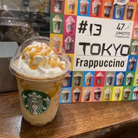Photo taken at Starbucks by Yuki T. on 7/3/2021