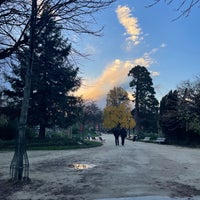 Photo taken at Jardin des Ambassadeurs by تميُم بالضمه on 11/30/2023