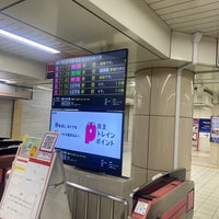 Photo taken at Keiō-hachiōji Station (KO34) by トタにゃん on 4/3/2024