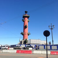 Photo taken at Rostral Columns by Denis P. on 5/1/2013