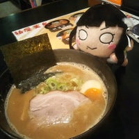 麺屋 美鳥 閉業 長泉町のラーメン屋