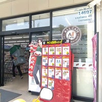 Photo taken at 7-Eleven by ตุ๊ก.กะ.ตุ่น.. จ. on 3/24/2021