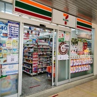 Photo taken at 7-Eleven by ตุ๊ก.กะ.ตุ่น.. จ. on 8/25/2020