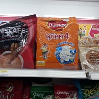 Photo taken at 7-Eleven by ตุ๊ก.กะ.ตุ่น.. จ. on 8/7/2019