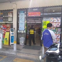 Photo taken at 7-eleven s.35 by ตุ๊ก.กะ.ตุ่น.. จ. on 1/15/2021