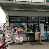 Photo taken at 7-Eleven by ตุ๊ก.กะ.ตุ่น.. จ. on 8/1/2020