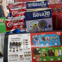 Photo taken at 7-Eleven by ตุ๊ก.กะ.ตุ่น.. จ. on 5/9/2019