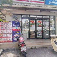 Photo taken at 7-Eleven by ตุ๊ก.กะ.ตุ่น.. จ. on 8/4/2021