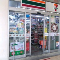 Photo taken at 7-Eleven by ตุ๊ก.กะ.ตุ่น.. จ. on 3/24/2021