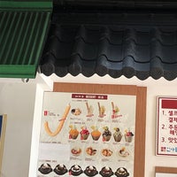 Photo taken at INSADONG Korea Food Town by Annie S. on 3/15/2019