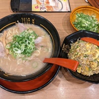 うま屋ラーメン 多治見店 多治見市 岐阜県 うま屋ラーメン 多治見店 多治見市 岐阜県