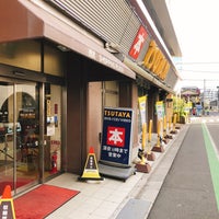 Photo taken at TSUTAYA 新所沢店 by Akihiko O. on 11/18/2019