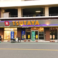 Photo taken at TSUTAYA 新所沢店 by Akihiko O. on 7/3/2019