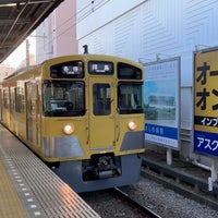 Photo taken at Kodaira Station (SS19) by Akihiko O. on 12/25/2023