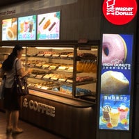Photo taken at Mister Donut by Akihiko O. on 7/5/2018