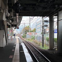 Photo taken at Akishima Station by Akihiko O. on 10/31/2023