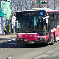 Photo taken at 二の宮台バス停 by Akihiko O. on 3/13/2024