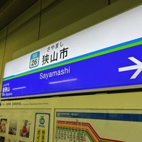 Photo taken at Sayamashi Station (SS26) by Akihiko O. on 11/14/2023