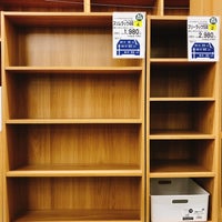 ケーヨーデイツー 三芳店 1 Tip ケーヨーデイツー 三芳店 1 Tip