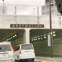 Photo taken at 西東京下保谷トンネル(旧保谷5号踏切) by Akihiko O. on 7/18/2020