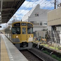 Photo taken at Kodaira Station (SS19) by Akihiko O. on 8/6/2023