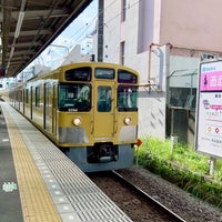 Photo taken at Kodaira Station (SS19) by Akihiko O. on 8/29/2023