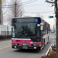 Photo taken at 二の宮台バス停 by Akihiko O. on 3/4/2024