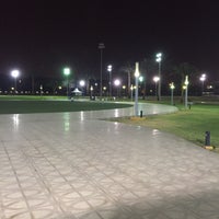 حديقة ارامكو Garden In الرحاب