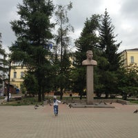 Photo taken at Бюст М. Горького by Grek on 8/17/2013