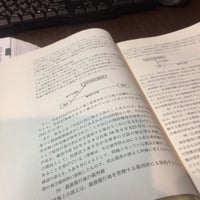 快活club 東大和店 東大和市 東京都