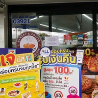 Photo taken at 7-Eleven by ธีรยุทธ ท. on 10/8/2021
