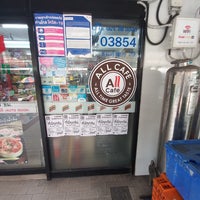 Photo taken at 7-Eleven by ธีรยุทธ ท. on 4/17/2023