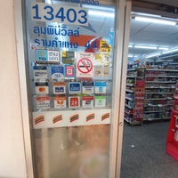 Photo taken at 7-Eleven by ธีรยุทธ ท. on 3/10/2023