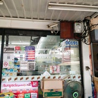 Photo taken at 7-Eleven by ธีรยุทธ ท. on 9/23/2021