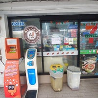 Photo taken at 7-Eleven by ธีรยุทธ ท. on 4/21/2023