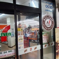 Photo taken at 7-Eleven by ธีรยุทธ ท. on 5/27/2023