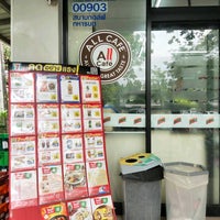 Photo taken at 7-Eleven by ธีรยุทธ ท. on 3/9/2022