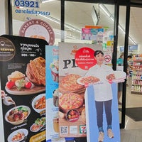 Photo taken at 7-Eleven by ธีรยุทธ ท. on 4/15/2022