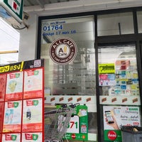 Photo taken at 7-Eleven by ธีรยุทธ ท. on 10/19/2021
