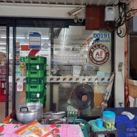 Photo taken at 7-Eleven by ธีรยุทธ ท. on 1/13/2023