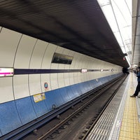 Photo taken at Kishinosato-Tamade Station (NK06) by Justin D. on 3/21/2024