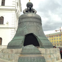 Photo taken at Tsar Bell by Alexander M. on 5/6/2013