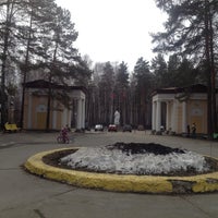 Photo taken at Озёрский парк культуры и отдыха by Tatiana A. on 4/21/2013