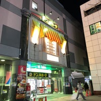 Photo taken at ドン・キホーテ ラパーク瑞江店 by Daiki T. on 2/18/2019